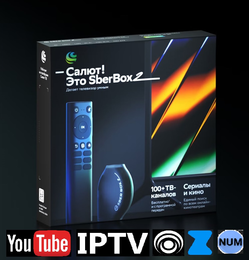 Sberbox 2