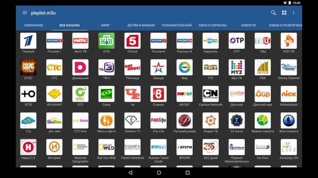 iptvplayer